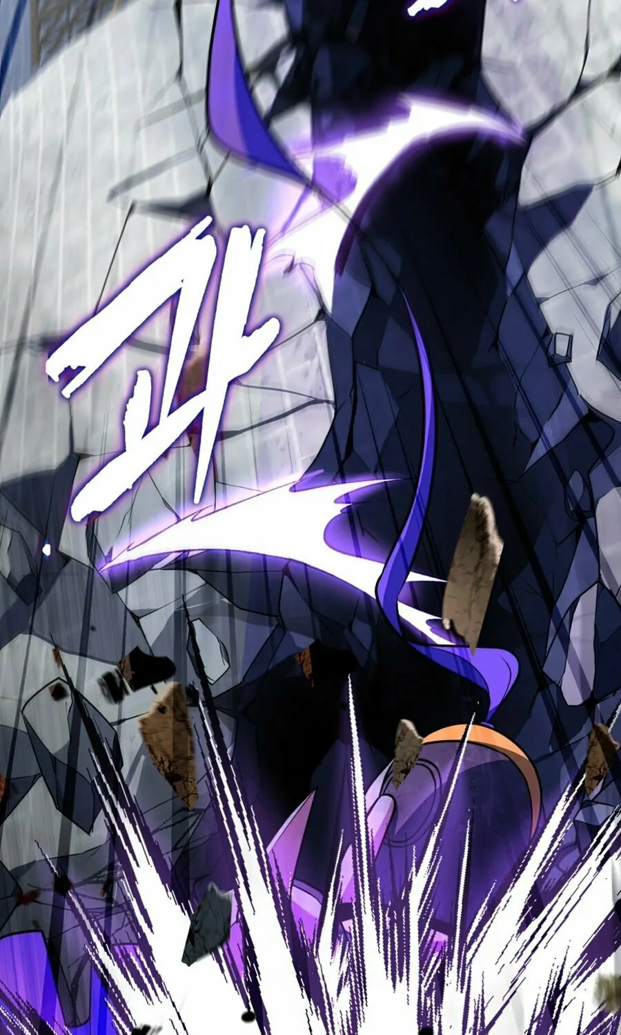 Read Leveling Beyond the Max chapter 20 image 64 on Lezhin