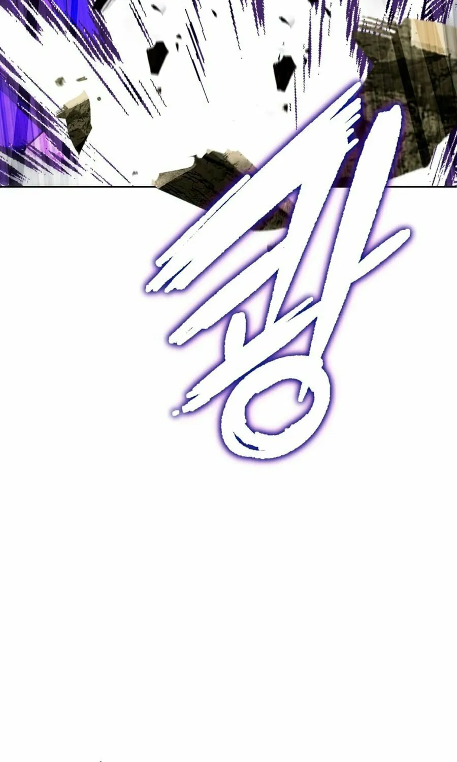 Read Leveling Beyond the Max chapter 20 image 65 on Lezhin