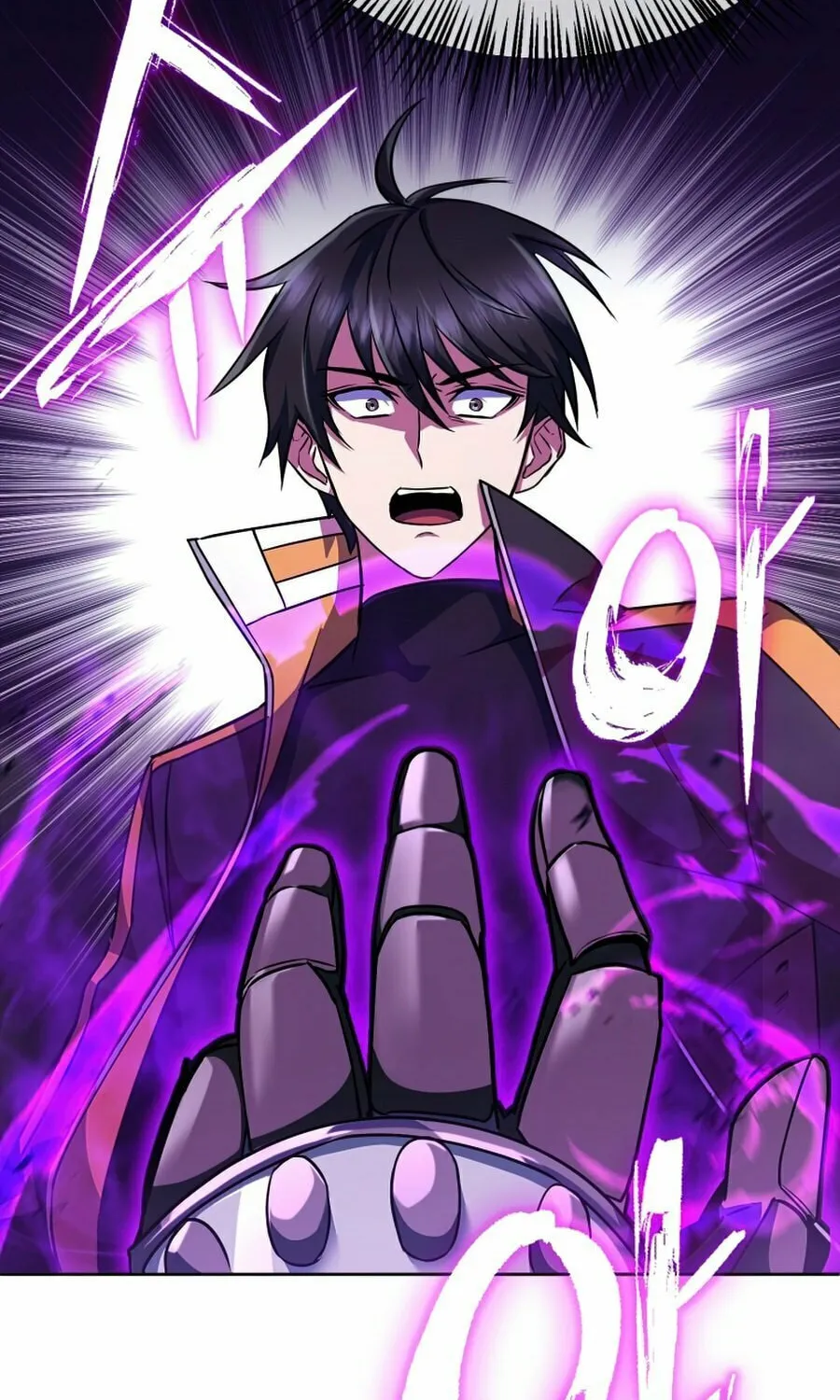 Read Leveling Beyond the Max chapter 20 image 88 on Lezhin