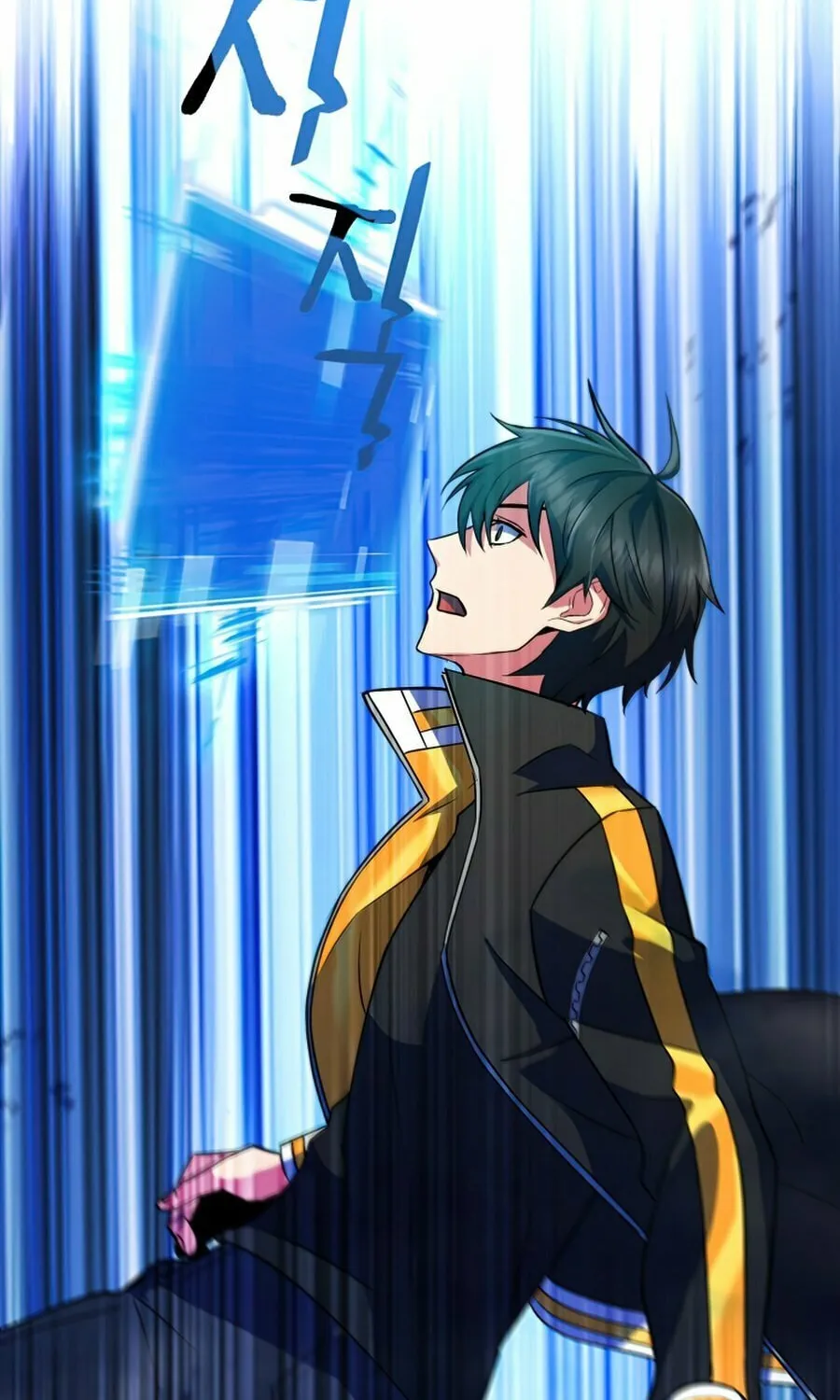 Read Leveling Beyond the Max chapter 20 image 92 on Lezhin
