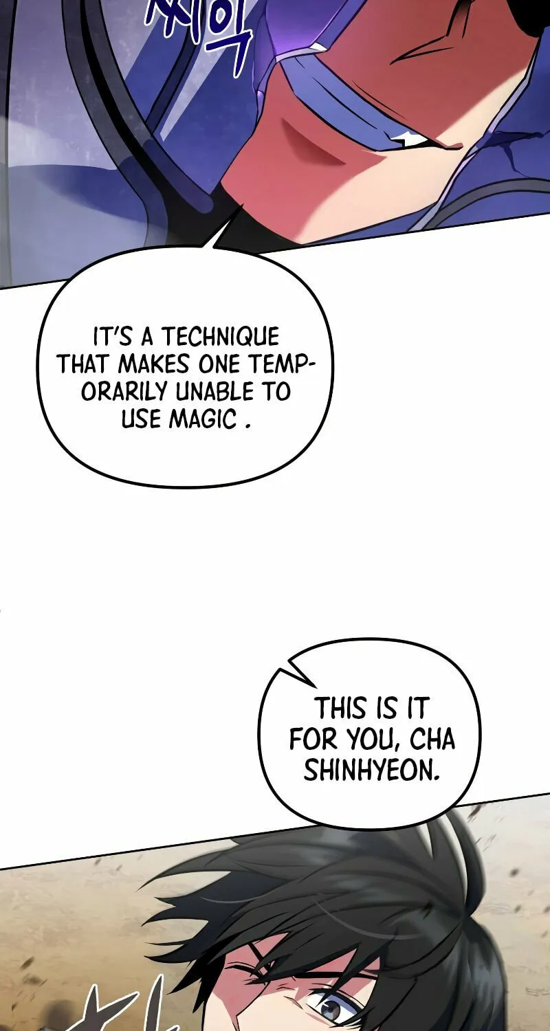 Read Leveling Beyond the Max chapter 21 image 13 on Lezhin