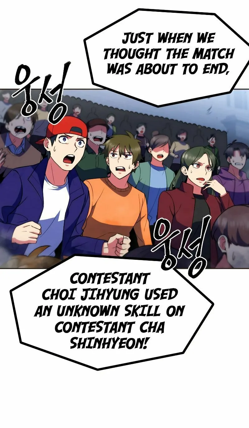 Read Leveling Beyond the Max chapter 21 image 15 on Lezhin