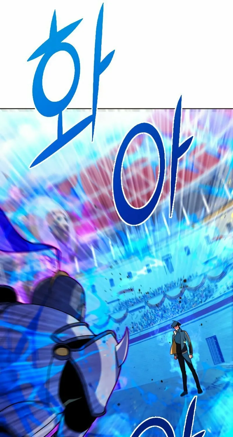 Read Leveling Beyond the Max chapter 21 image 30 on Lezhin