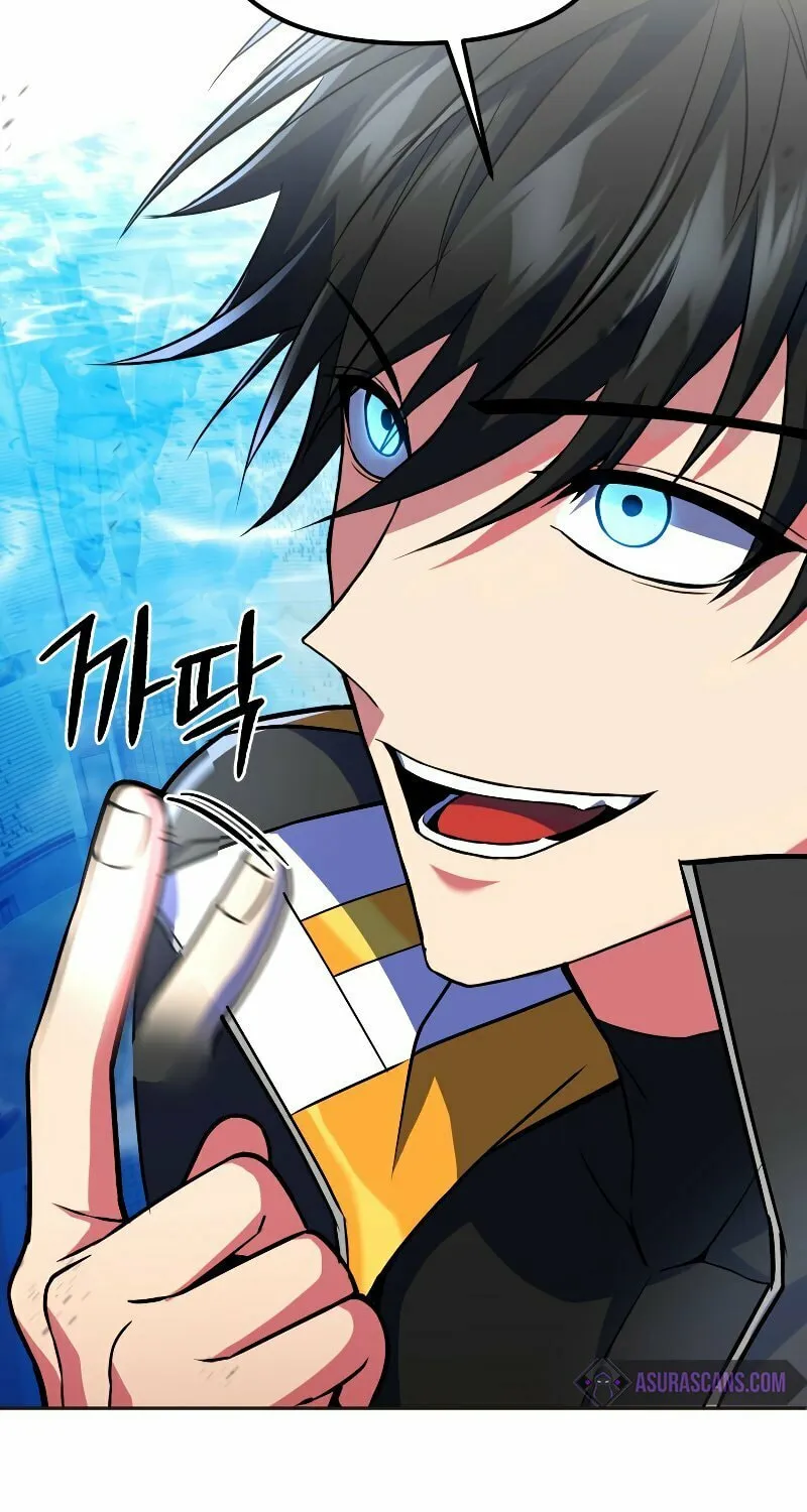 Read Leveling Beyond the Max chapter 21 image 49 on Lezhin