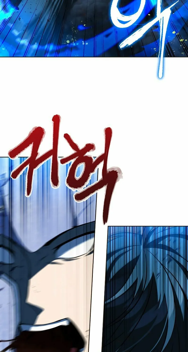Read Leveling Beyond the Max chapter 21 image 53 on Lezhin