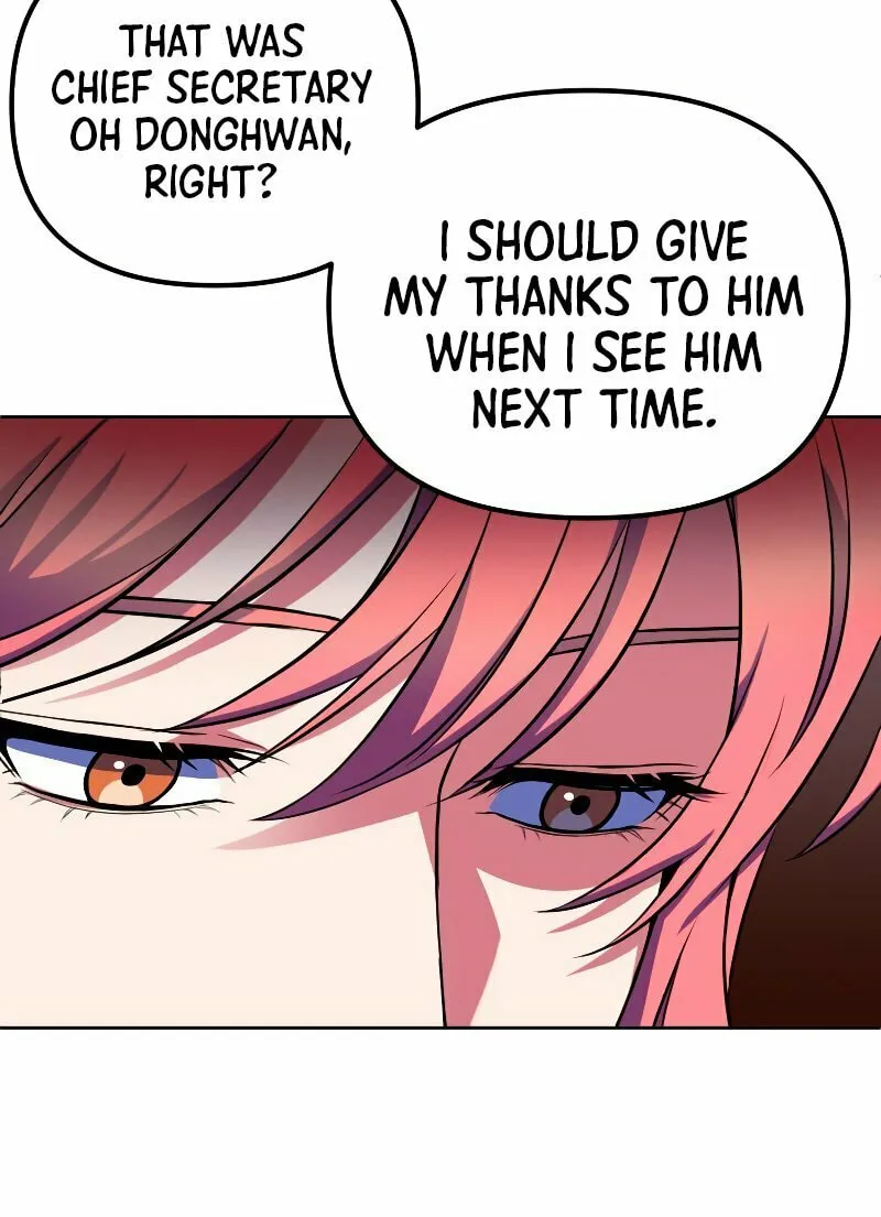 Read Leveling Beyond the Max chapter 22 image 16 on Lezhin