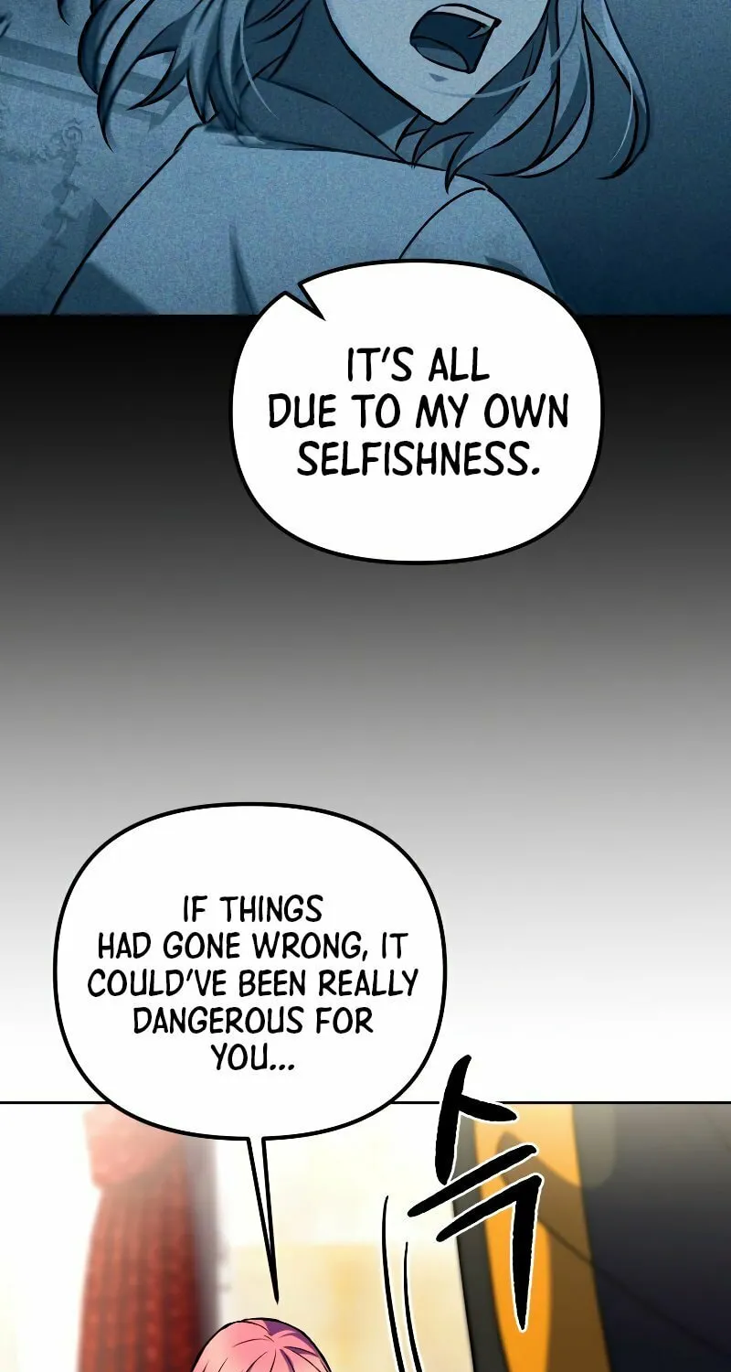 Read Leveling Beyond the Max chapter 22 image 19 on Lezhin