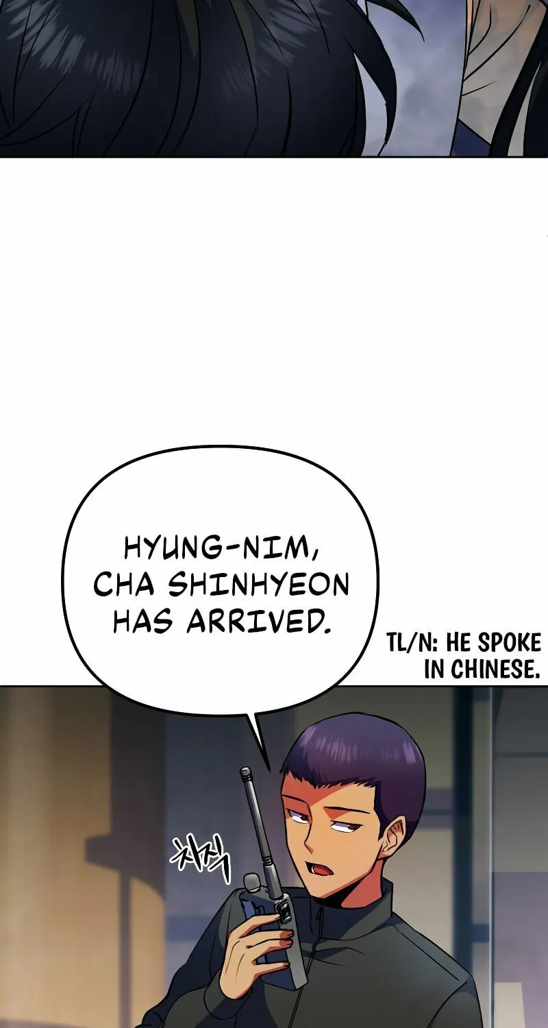 Read Leveling Beyond the Max chapter 22 image 65 on Lezhin