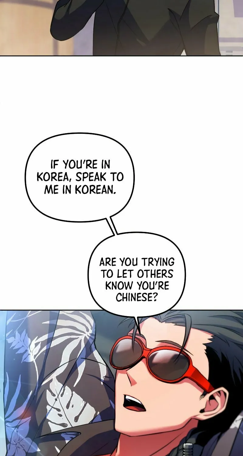 Read Leveling Beyond the Max chapter 22 image 66 on Lezhin