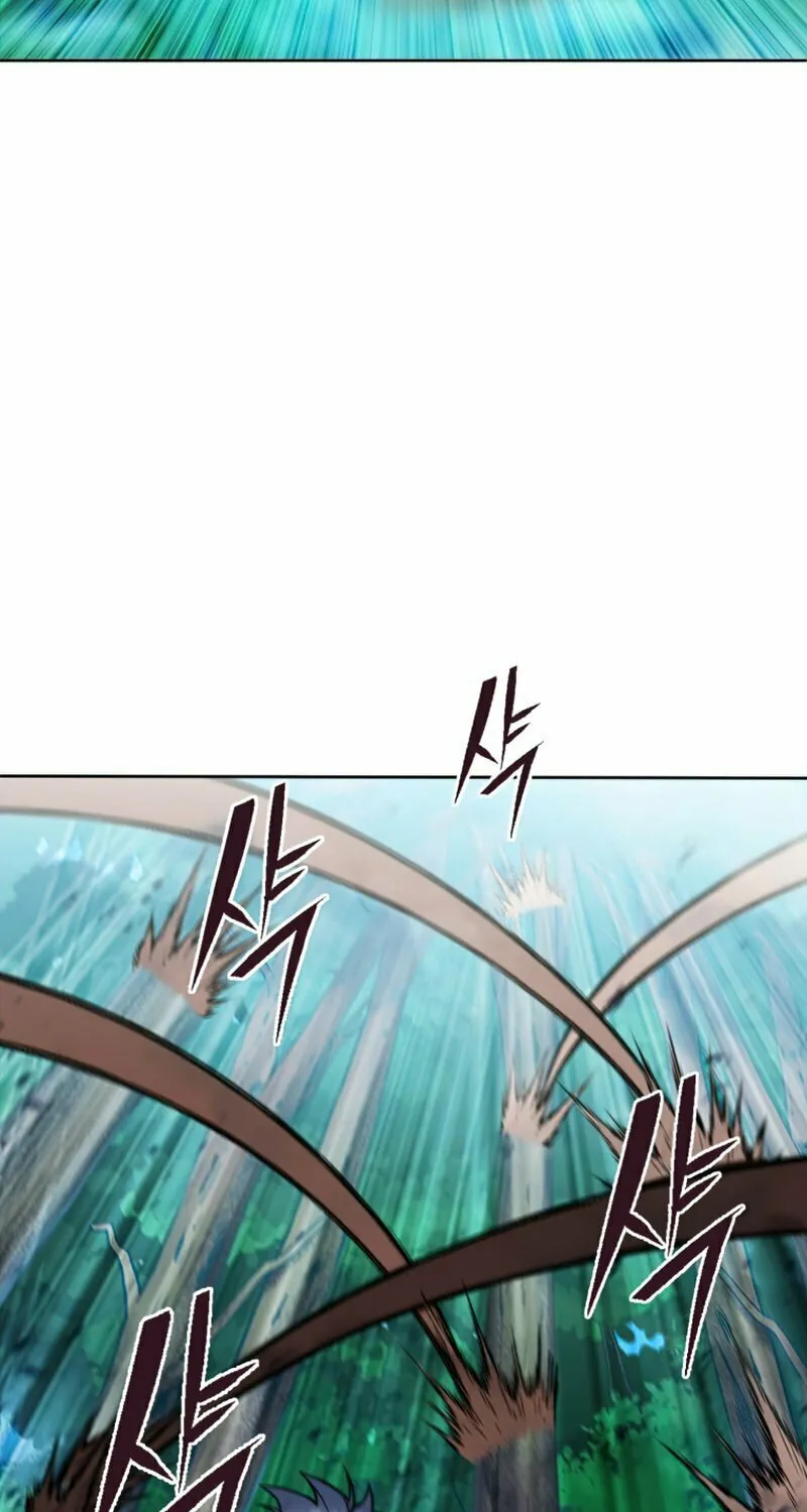 Read Leveling Beyond the Max chapter 23 image 39 on Lezhin