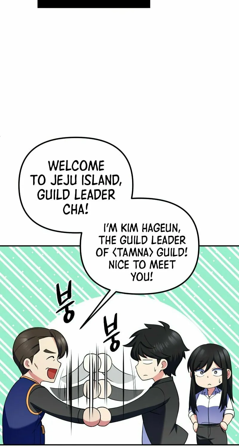 Read Leveling Beyond the Max chapter 23 image 4 on Lezhin