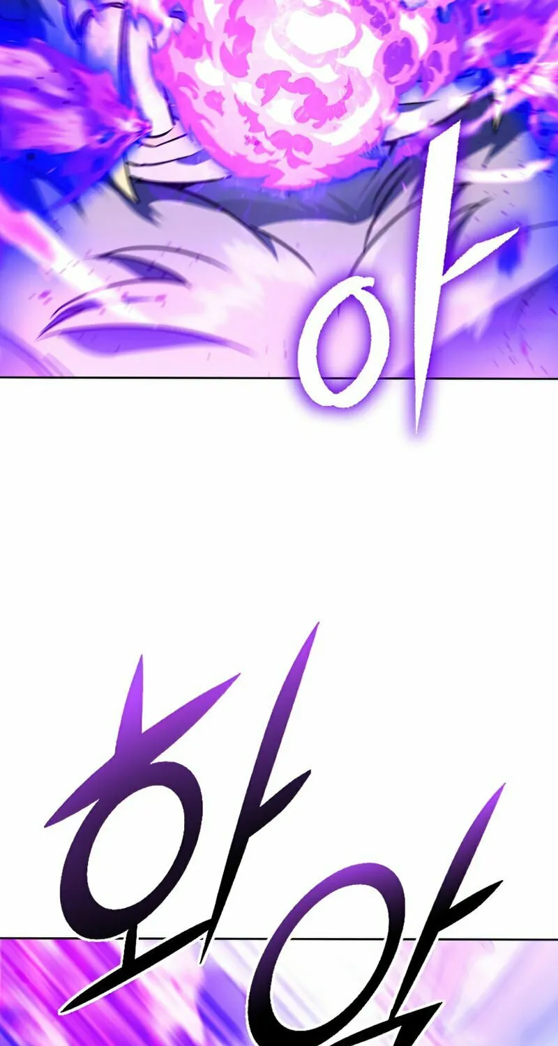 Read Leveling Beyond the Max chapter 23 image 43 on Lezhin