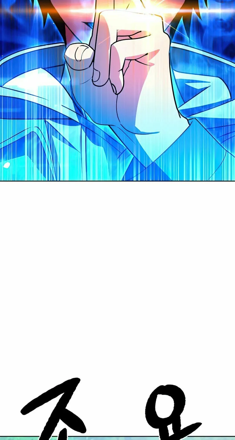 Read Leveling Beyond the Max chapter 23 image 80 on Lezhin