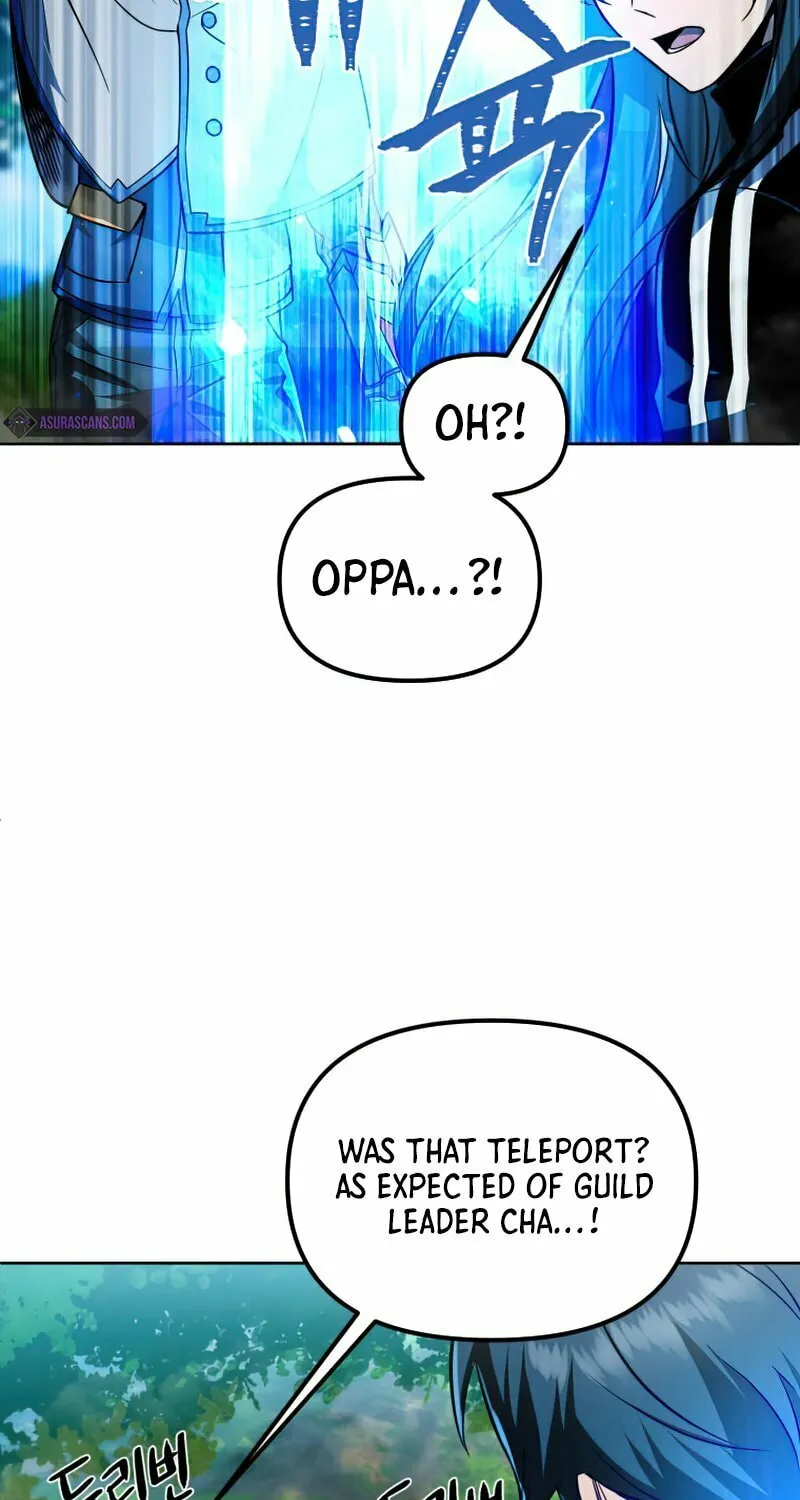 Read Leveling Beyond the Max chapter 24 image 14 on Lezhin