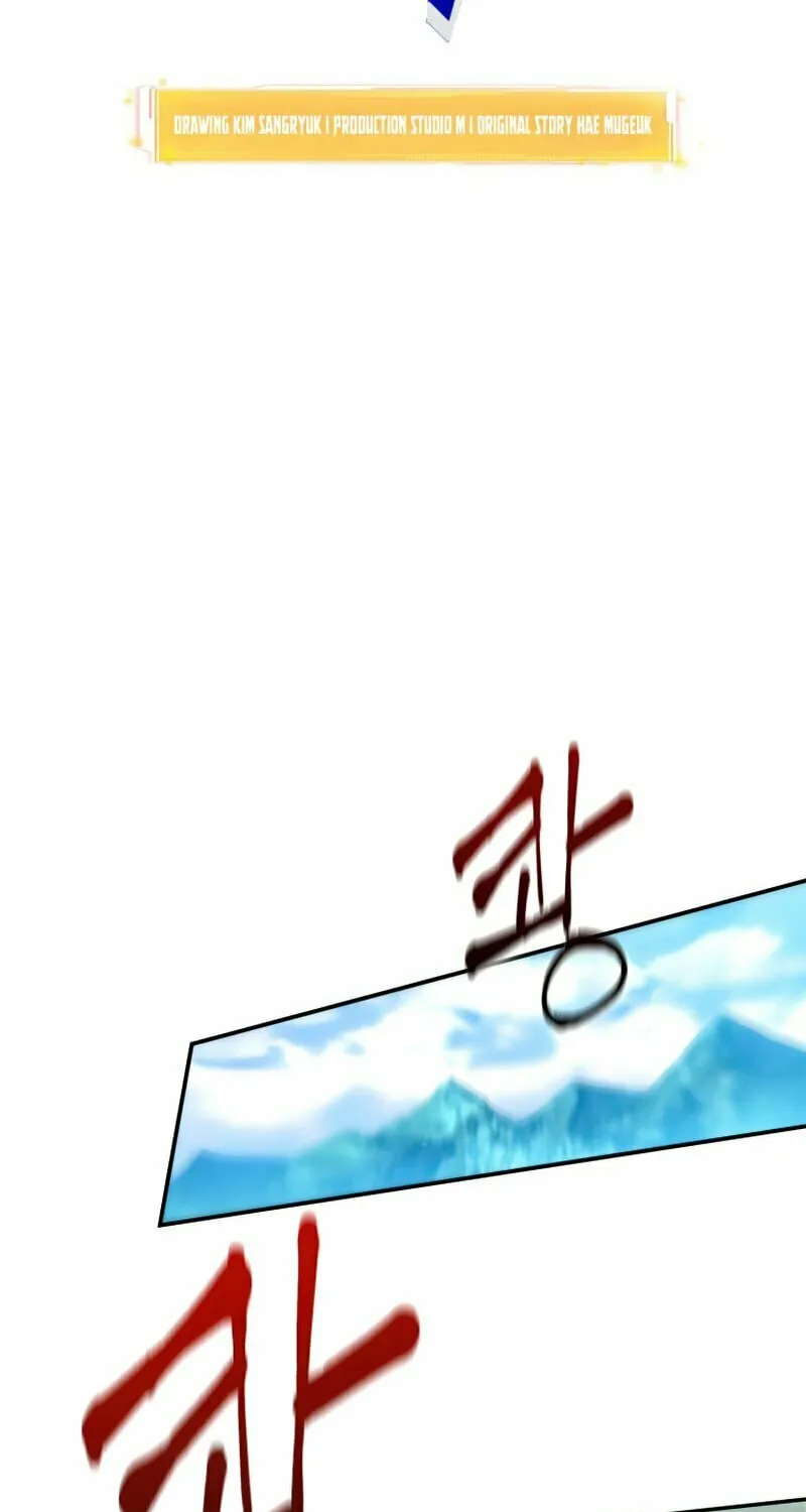 Read Leveling Beyond the Max chapter 24 image 18 on Lezhin