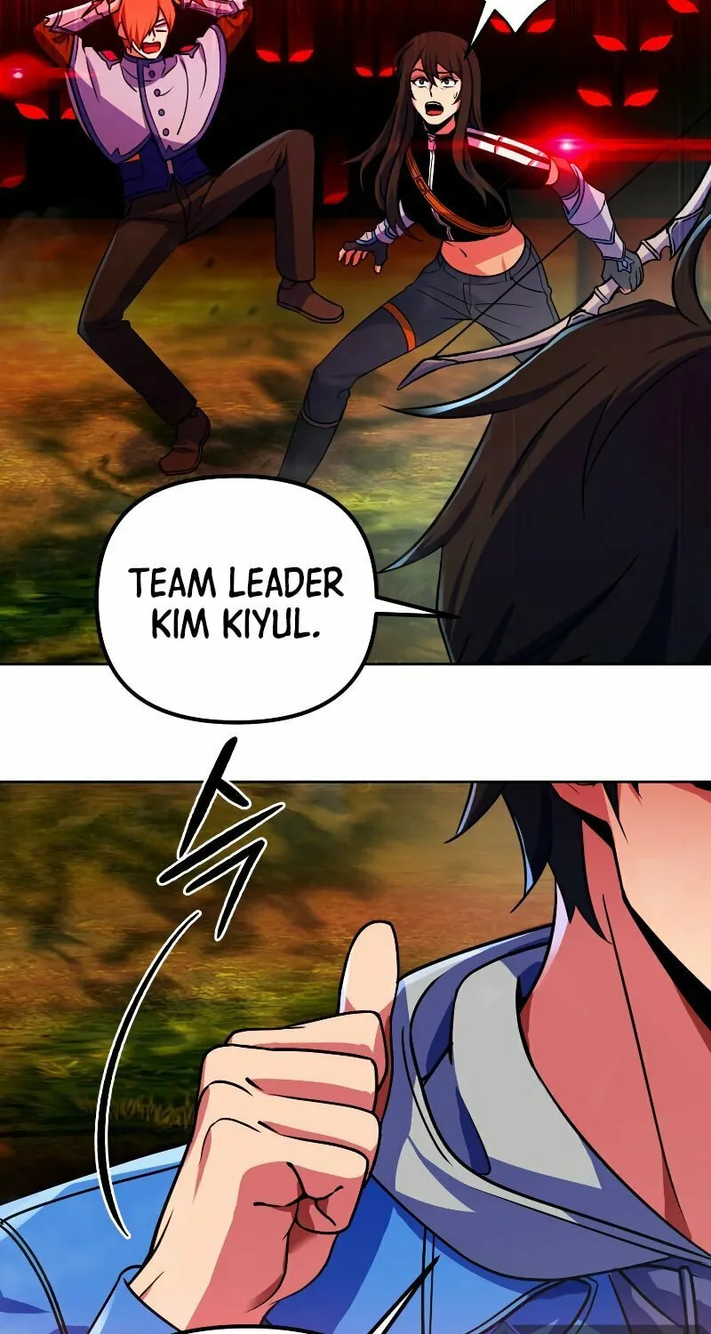 Read Leveling Beyond the Max chapter 25 image 12 on Lezhin