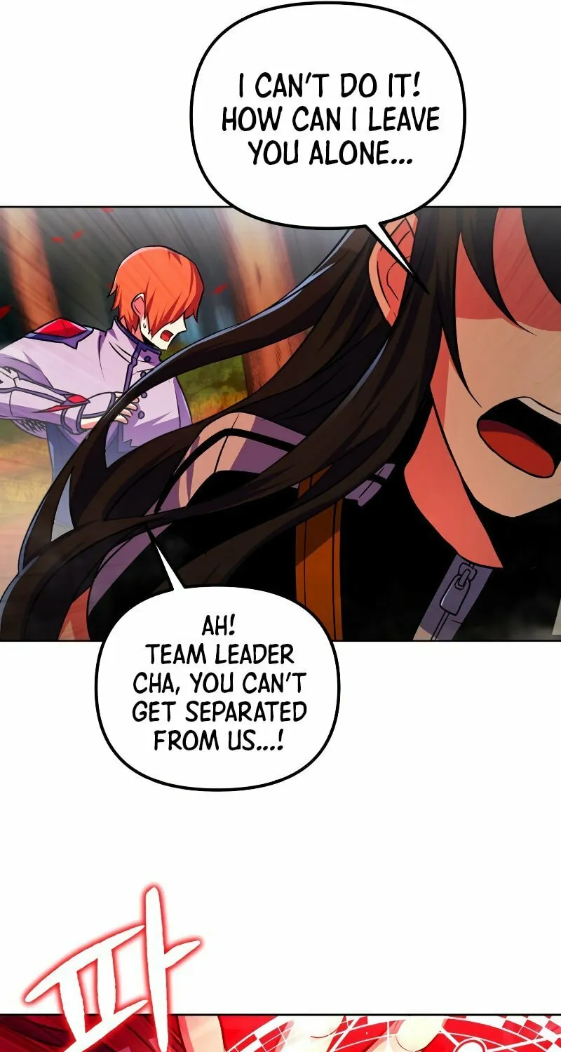 Read Leveling Beyond the Max chapter 25 image 17 on Lezhin