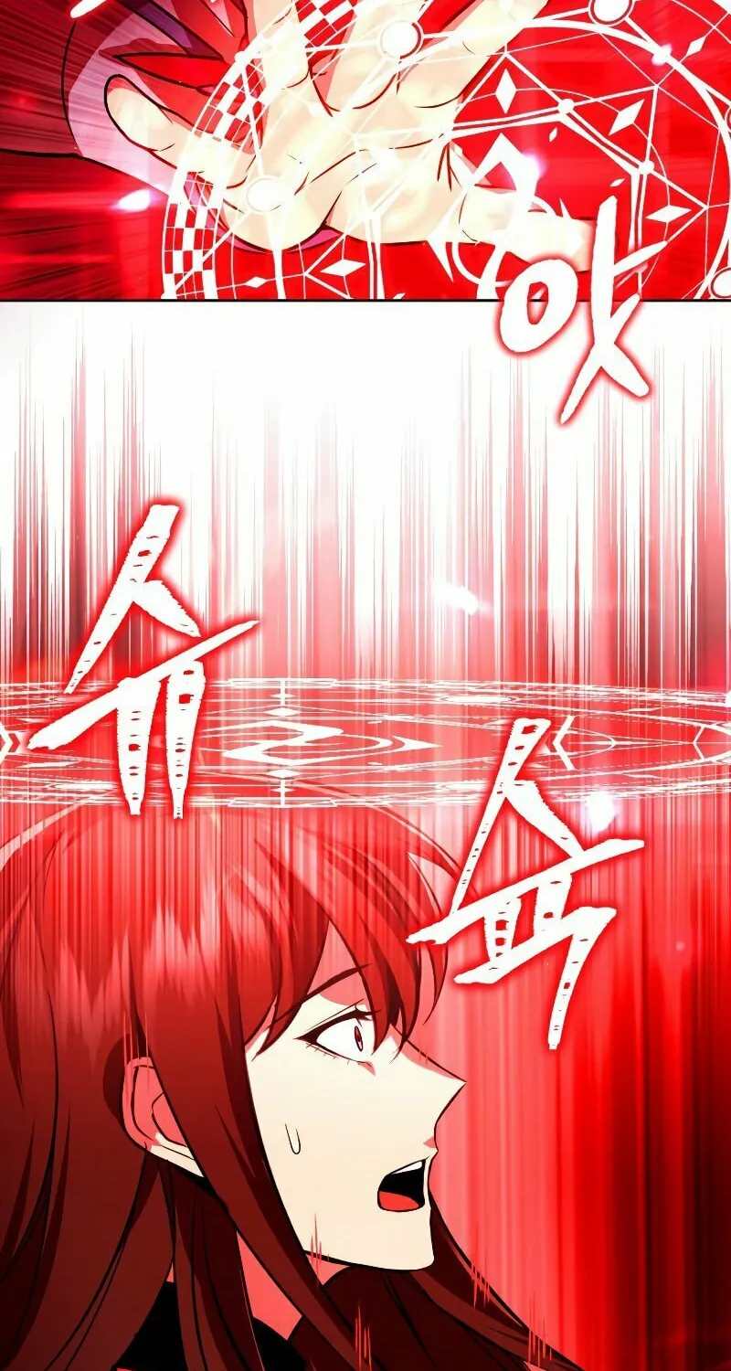 Read Leveling Beyond the Max chapter 25 image 18 on Lezhin