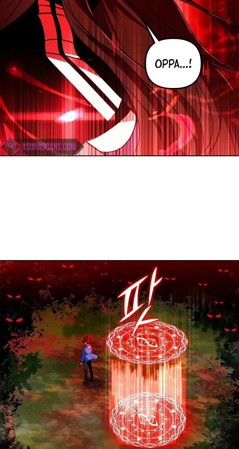 Read Leveling Beyond the Max chapter 25 image 19 on Lezhin