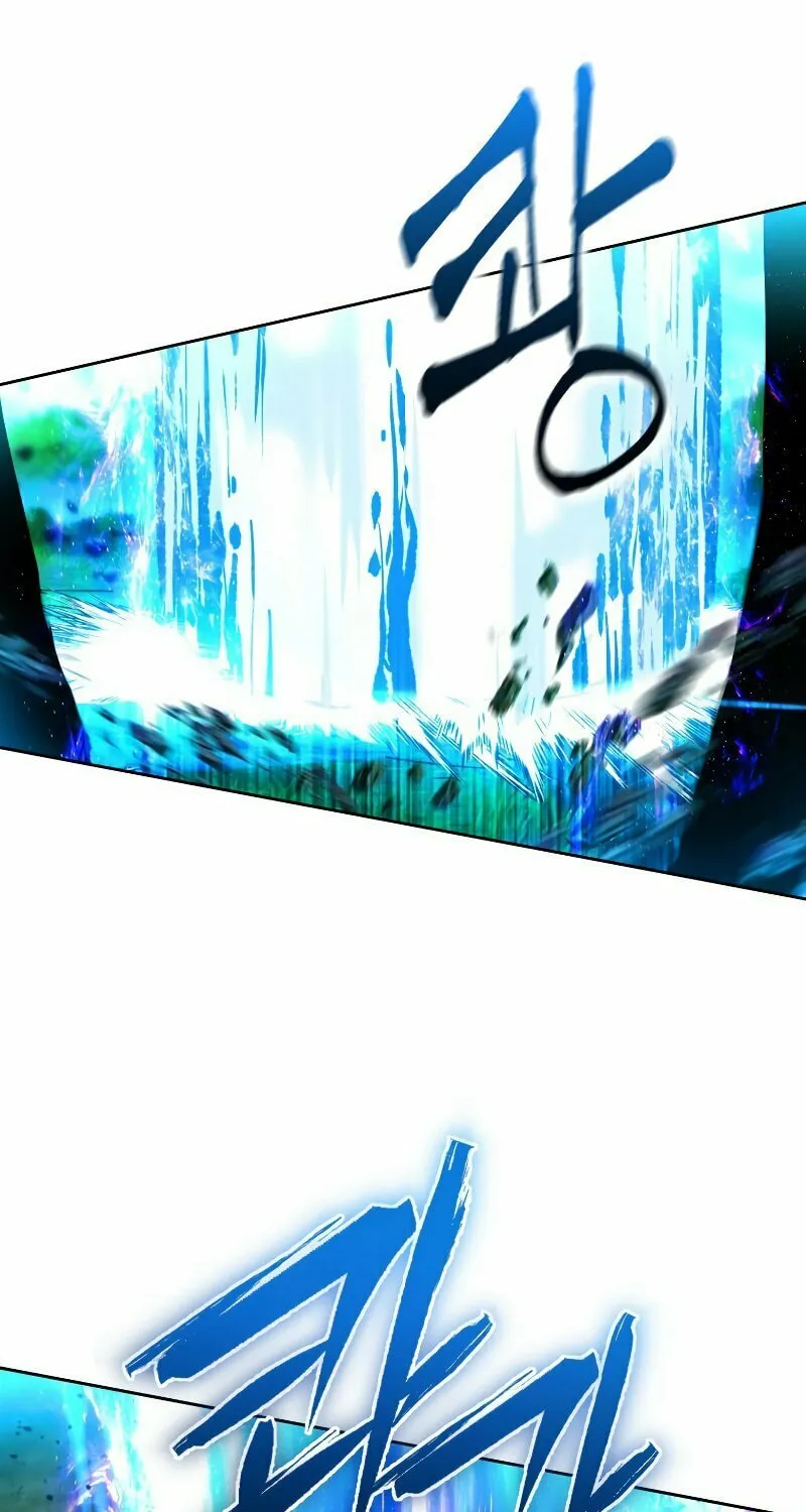Read Leveling Beyond the Max chapter 25 image 26 on Lezhin