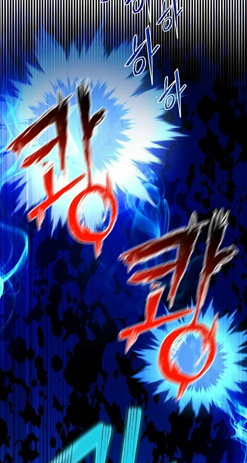 Read Leveling Beyond the Max chapter 25 image 50 on Lezhin