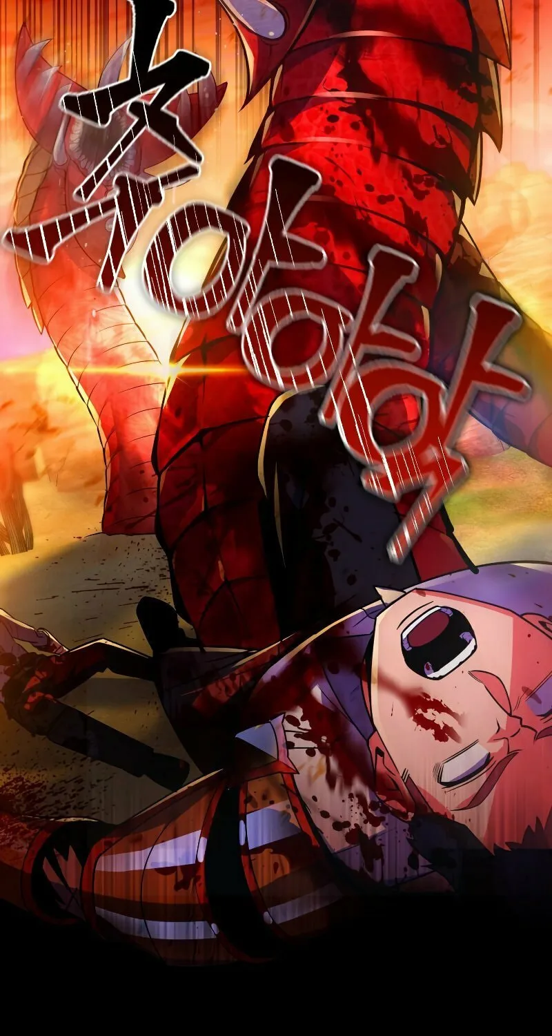 Read Leveling Beyond the Max chapter 25 image 69 on Lezhin