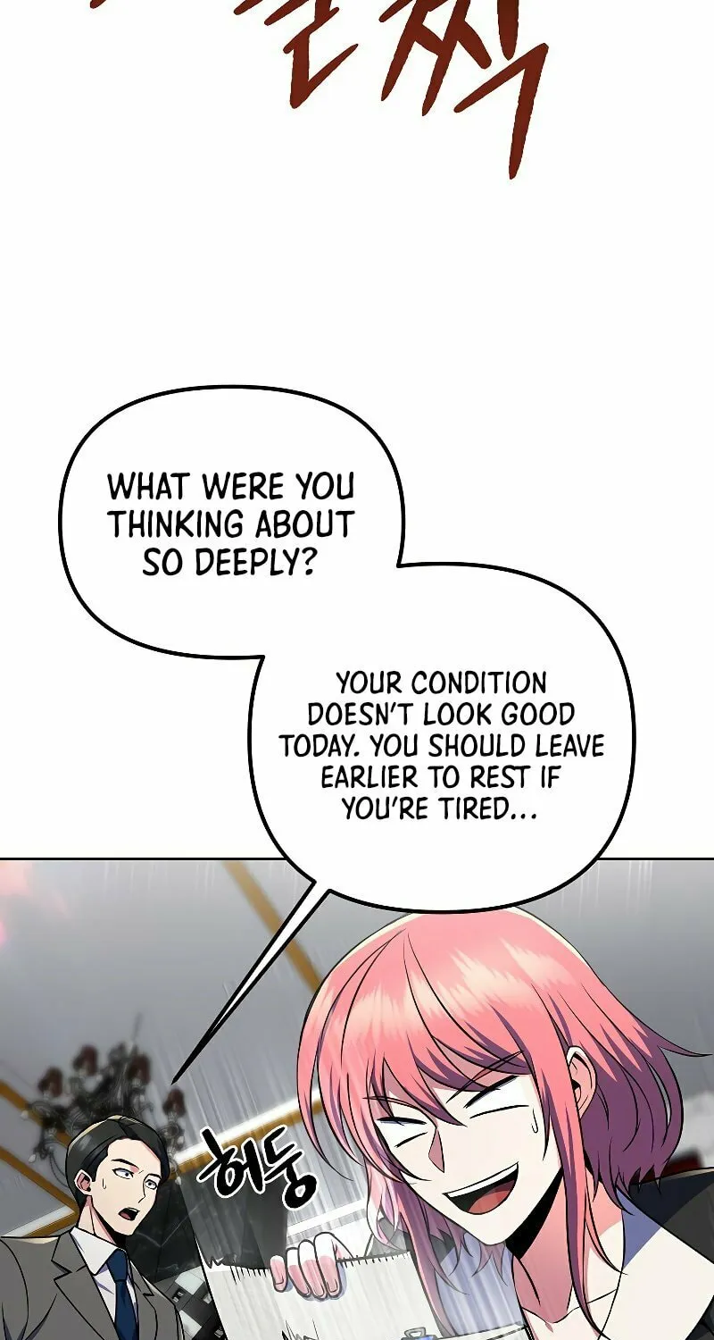 Read Leveling Beyond the Max chapter 26 image 14 on Lezhin