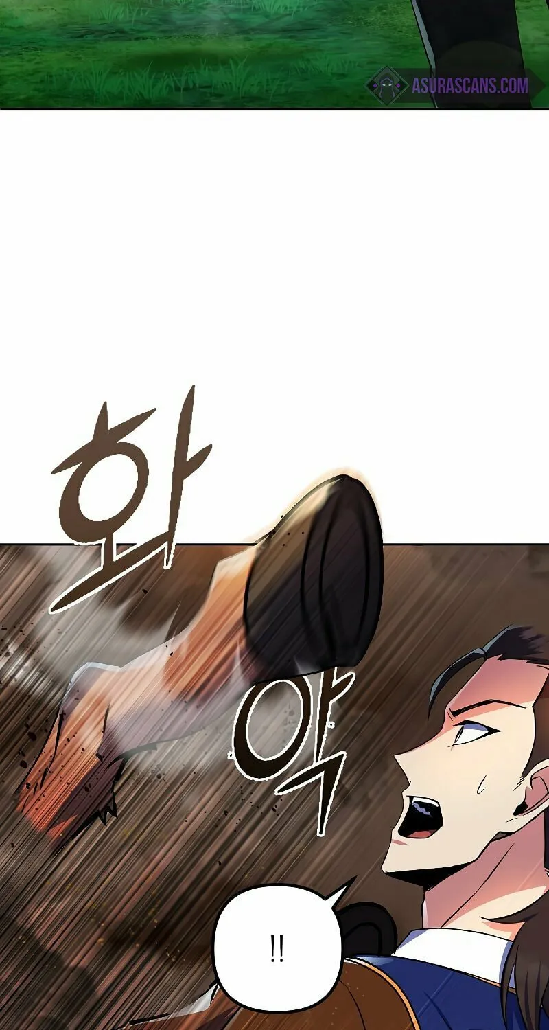 Read Leveling Beyond the Max chapter 26 image 25 on Lezhin
