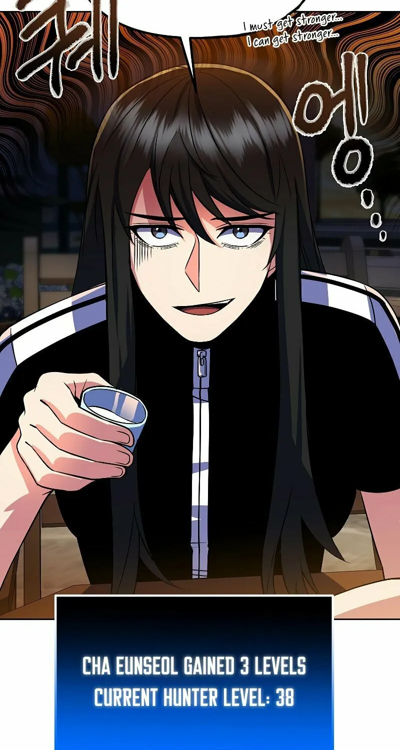 Read Leveling Beyond the Max chapter 26 image 48 on Lezhin