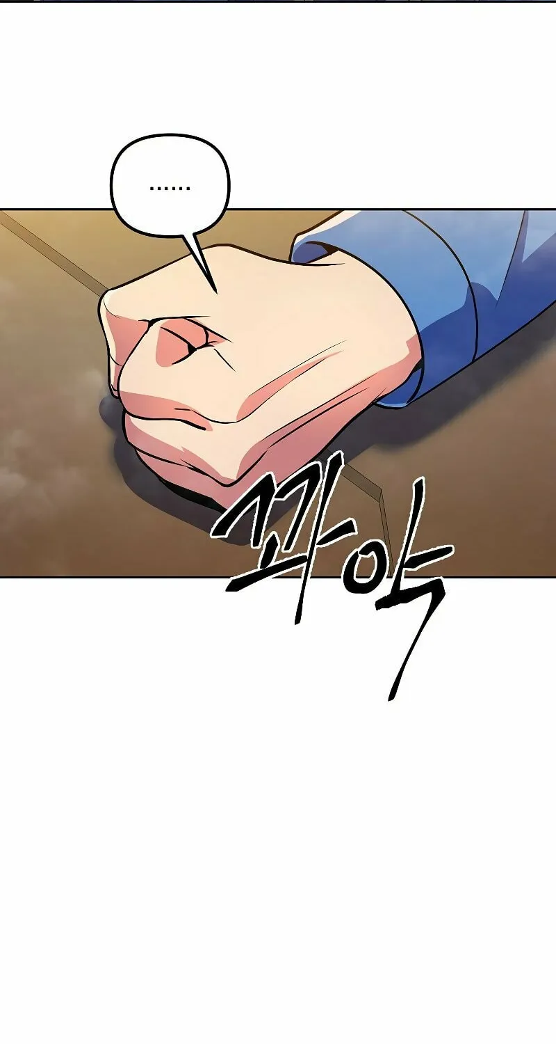 Read Leveling Beyond the Max chapter 26 image 57 on Lezhin