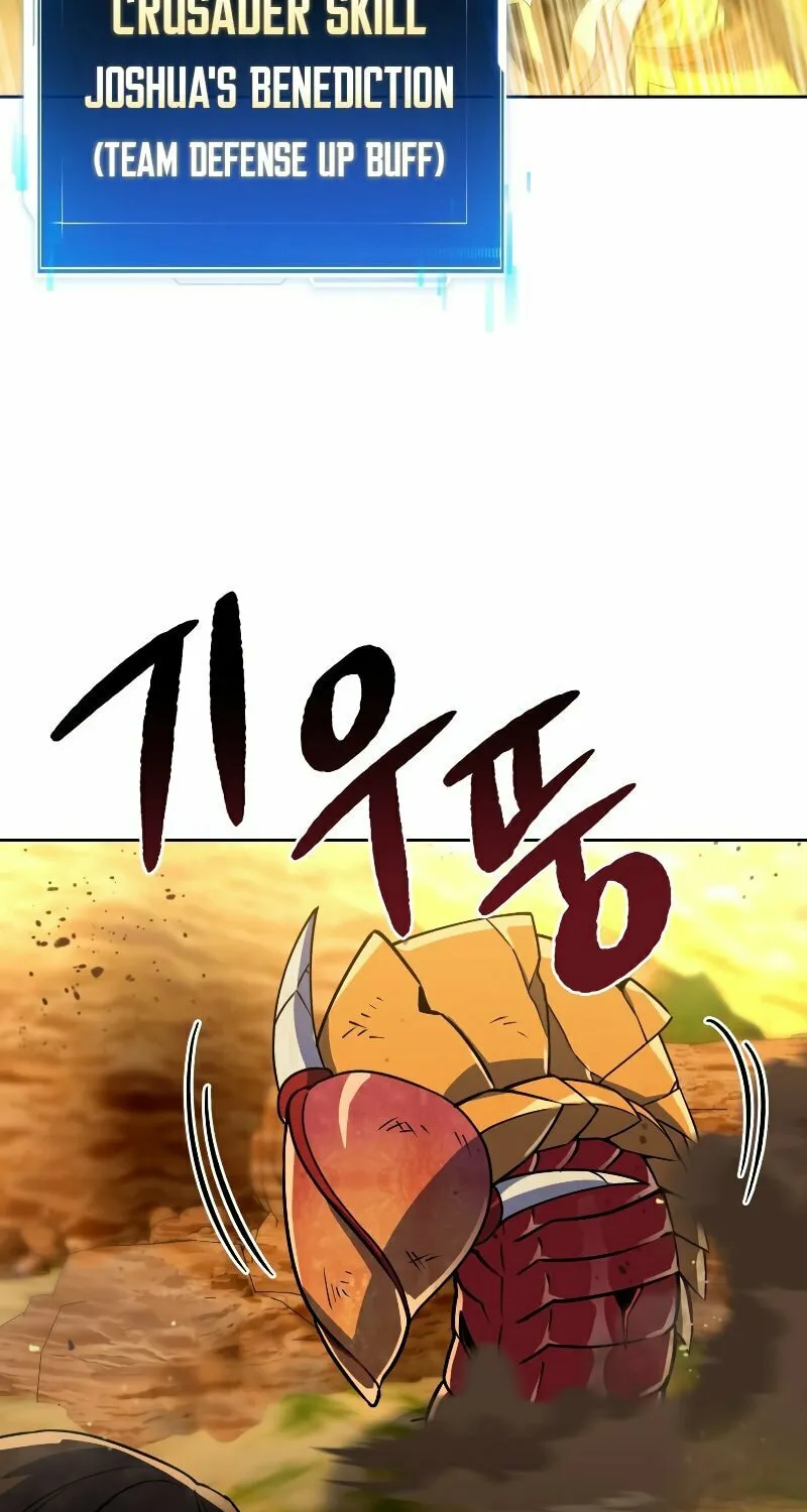 Read Leveling Beyond the Max chapter 27 image 49 on Lezhin