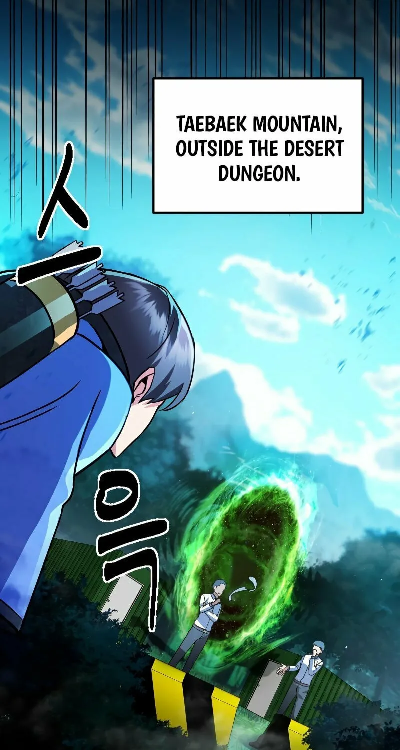 Read Leveling Beyond the Max chapter 27 image 73 on Lezhin