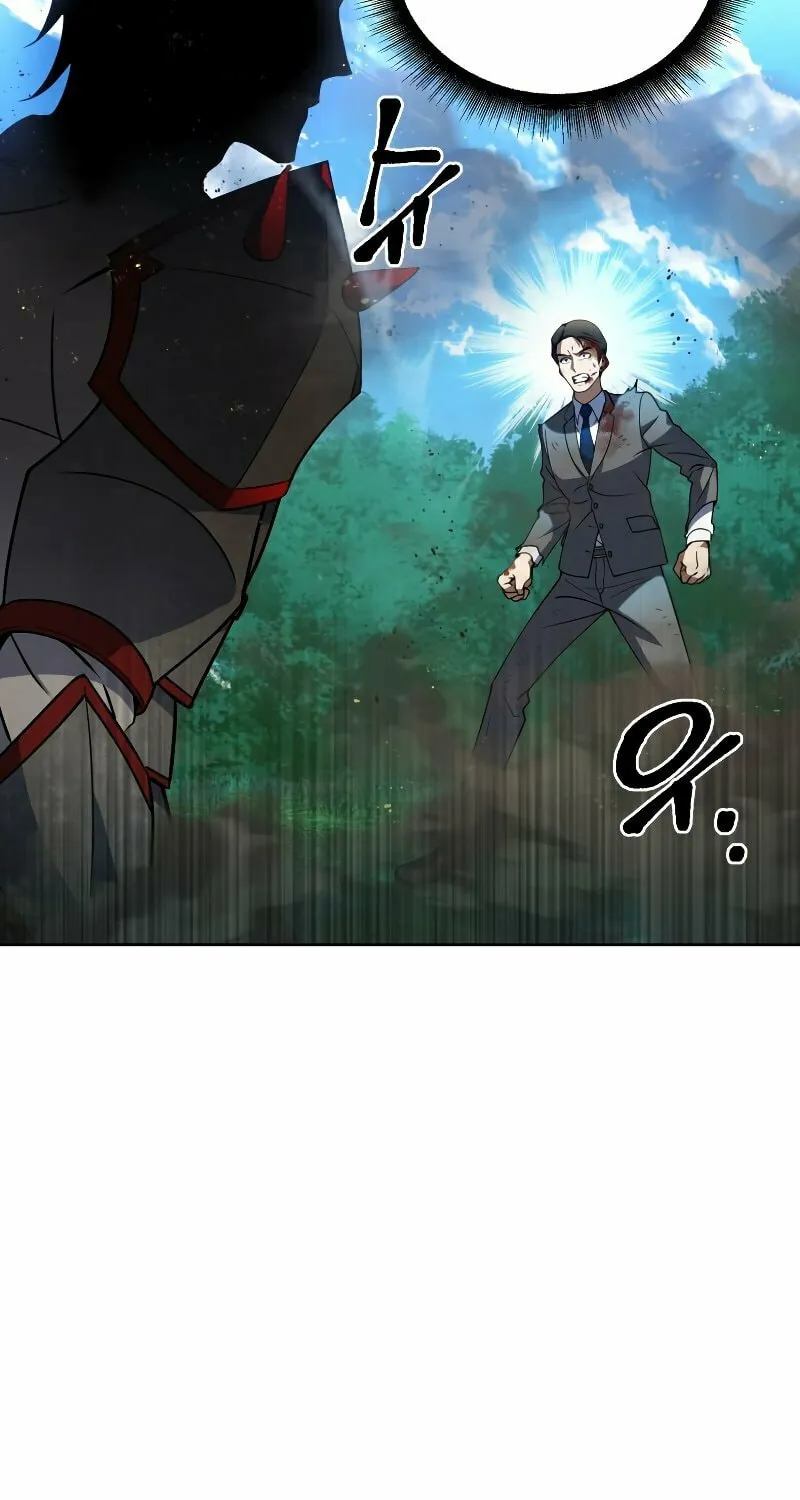 Read Leveling Beyond the Max chapter 28 image 14 on Lezhin