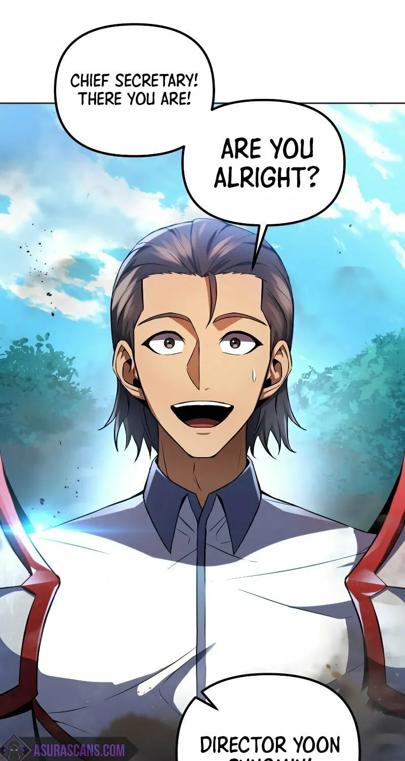 Read Leveling Beyond the Max chapter 28 image 15 on Lezhin