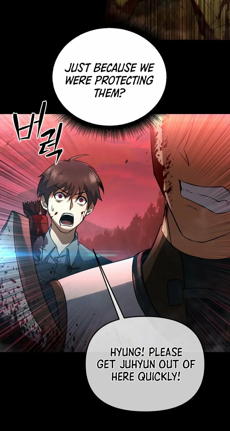 Read Leveling Beyond the Max chapter 28 image 66 on Lezhin