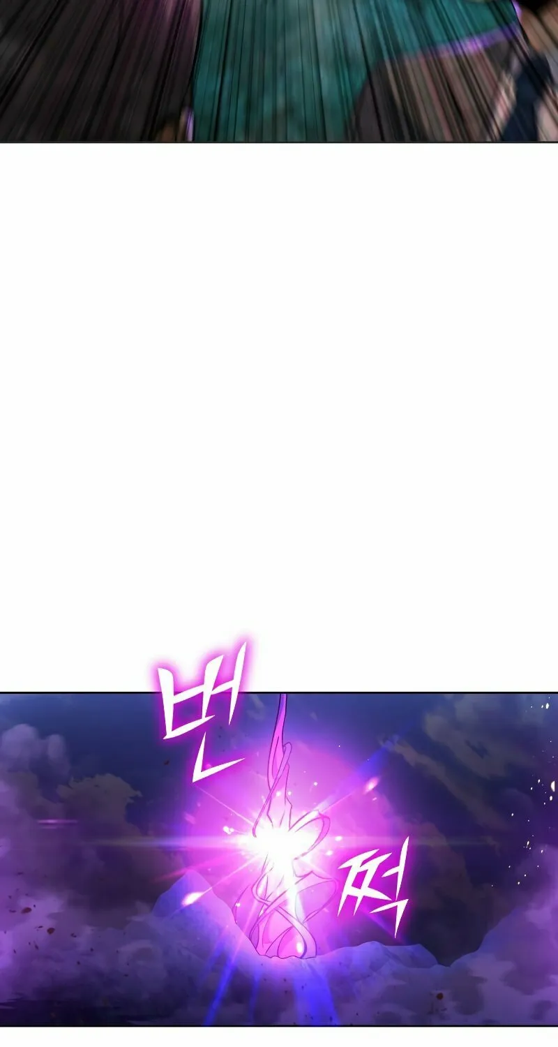 Read Leveling Beyond the Max chapter 28 image 8 on Lezhin