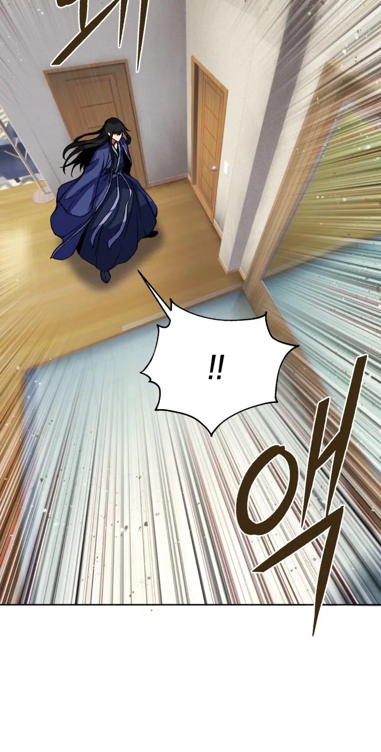 Read Leveling Beyond the Max chapter 3 image 119 on Lezhin