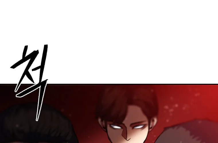 Read Leveling Beyond the Max chapter 3 image 120 on Lezhin