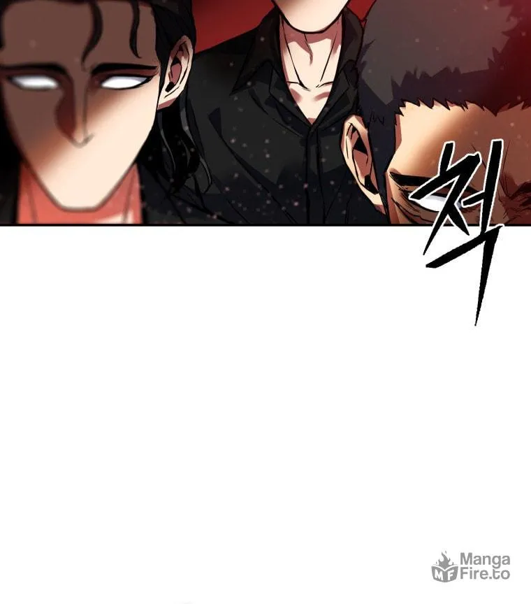 Read Leveling Beyond the Max chapter 3 image 121 on Lezhin