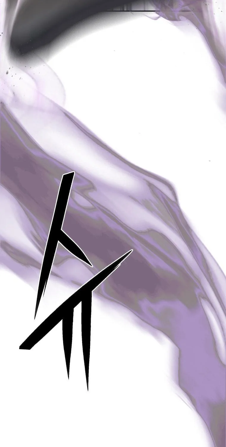 Read Leveling Beyond the Max chapter 3 image 130 on Lezhin