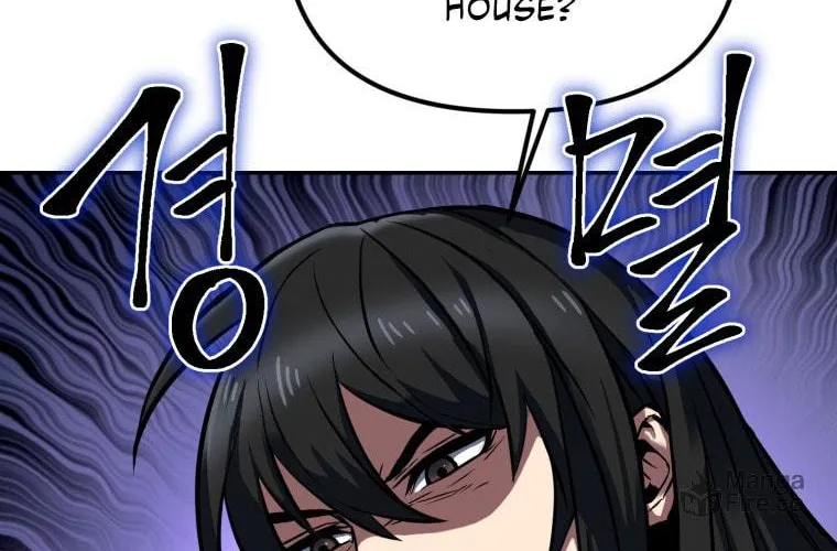 Read Leveling Beyond the Max chapter 3 image 160 on Lezhin