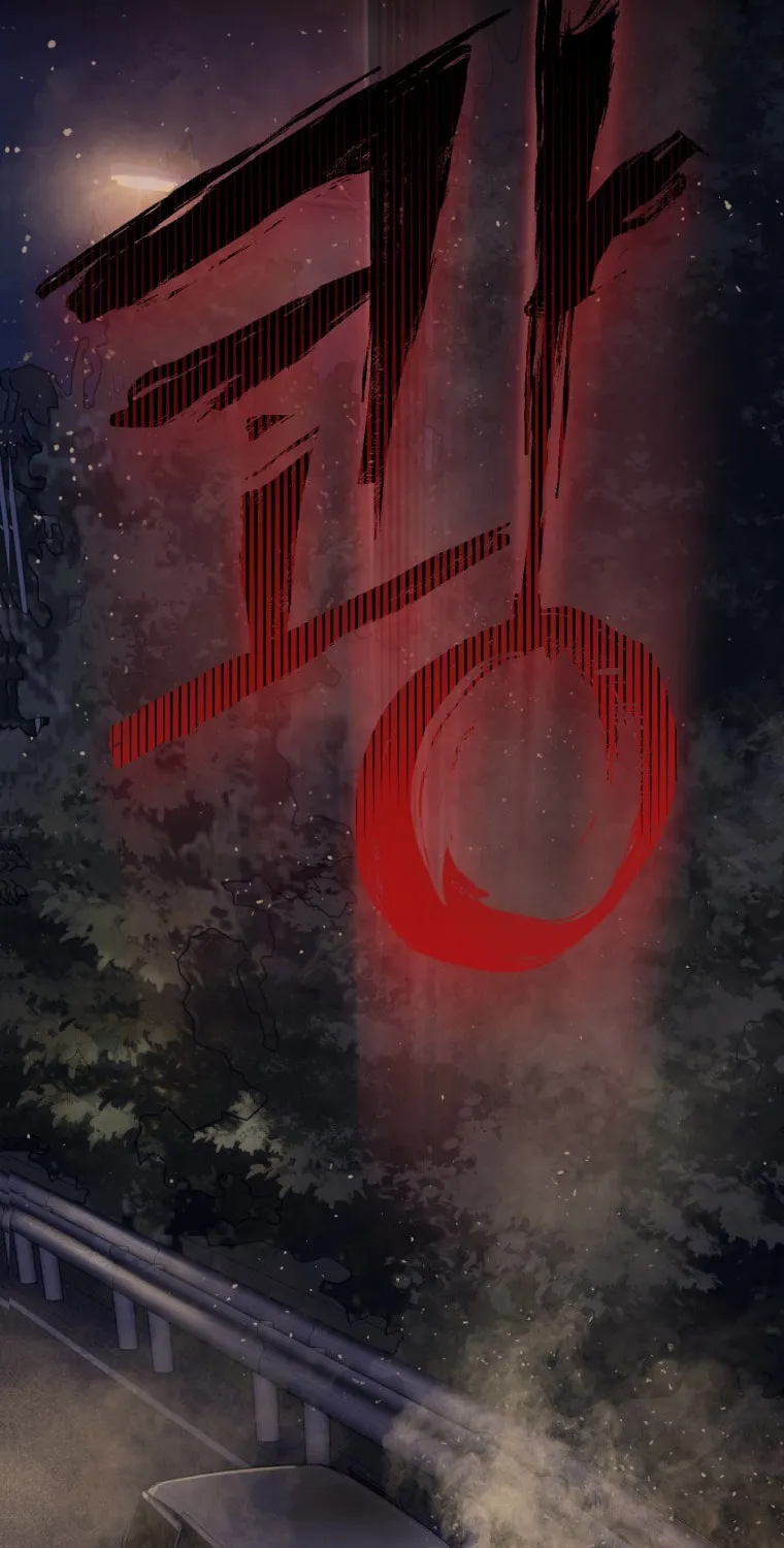 Read Leveling Beyond the Max chapter 3 image 22 on Lezhin