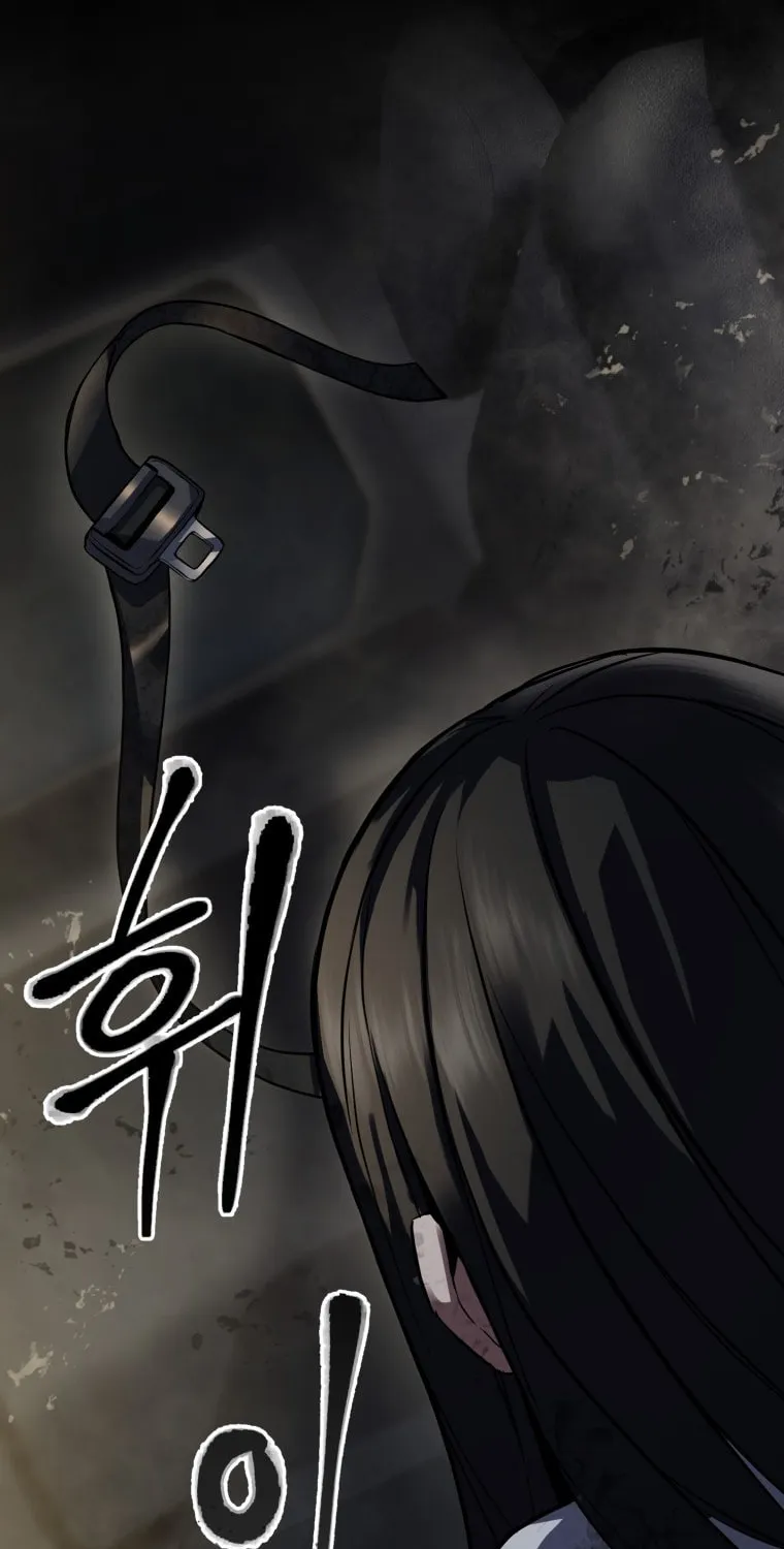Read Leveling Beyond the Max chapter 3 image 30 on Lezhin