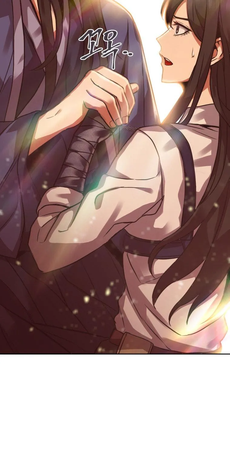 Read Leveling Beyond the Max chapter 3 image 44 on Lezhin