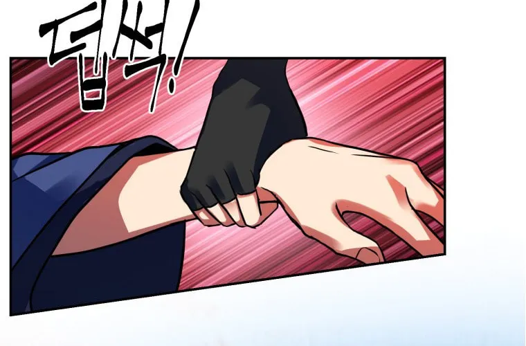 Read Leveling Beyond the Max chapter 3 image 63 on Lezhin