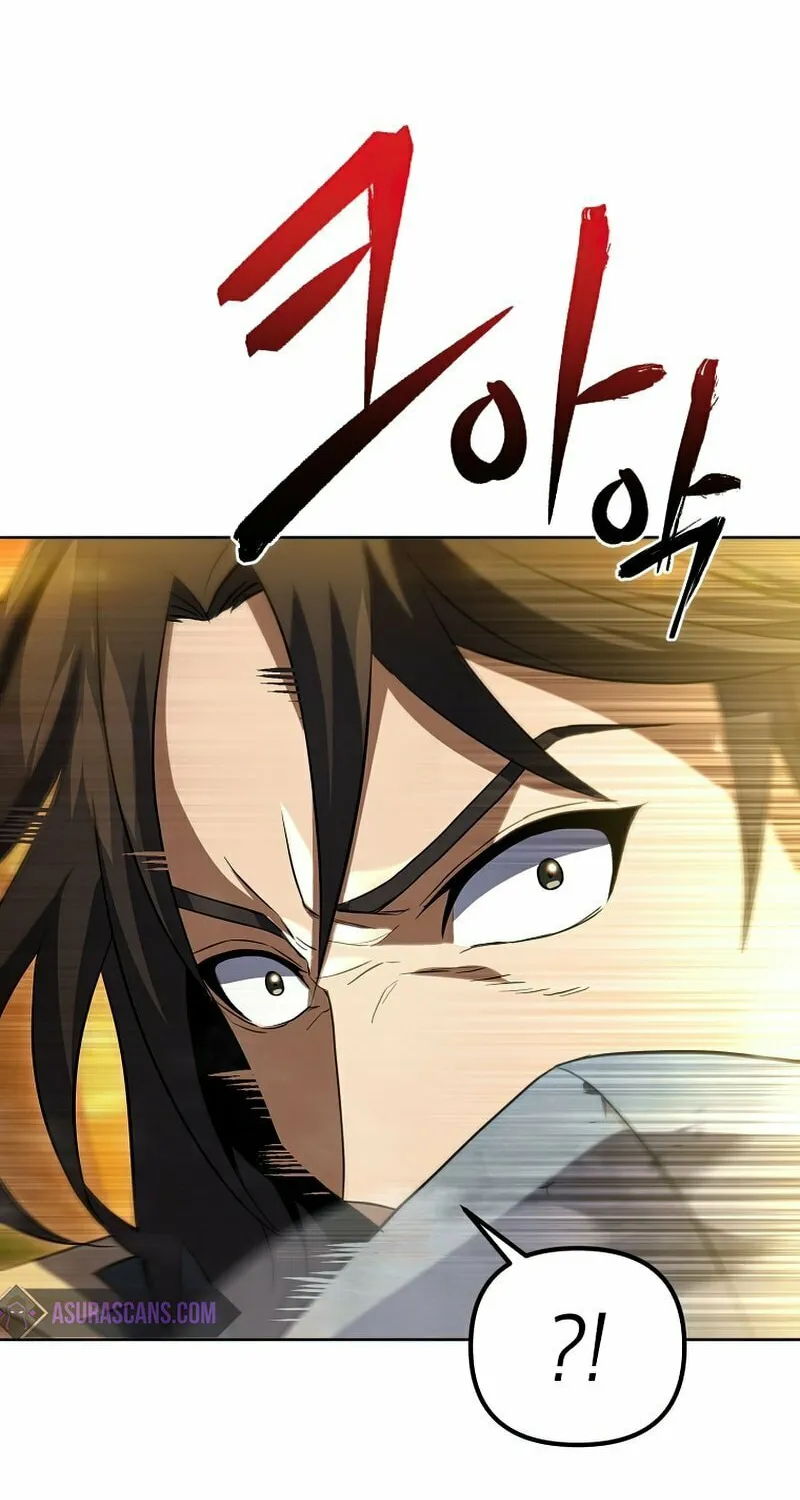 Read Leveling Beyond the Max chapter 30 image 15 on Lezhin