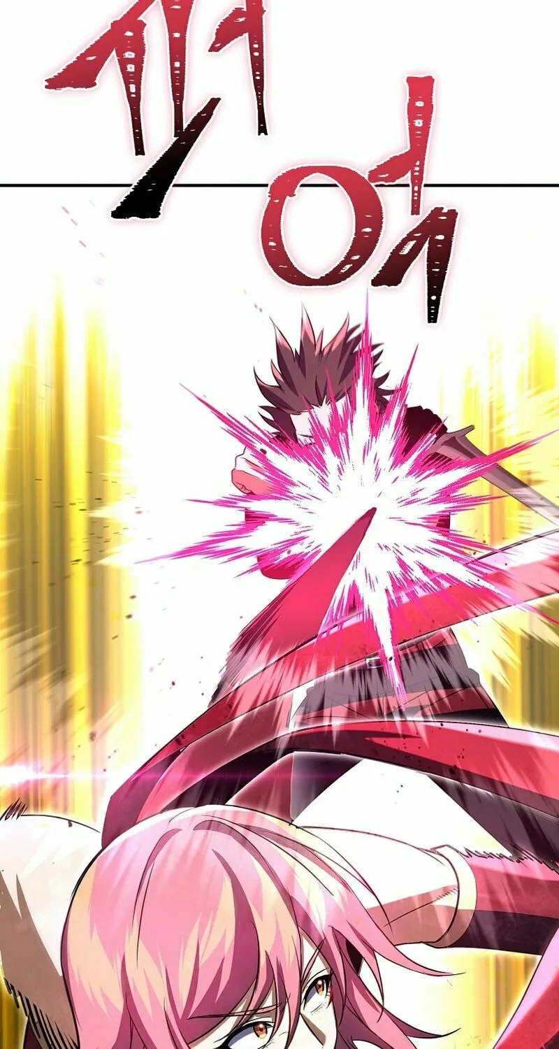Read Leveling Beyond the Max chapter 30 image 46 on Lezhin