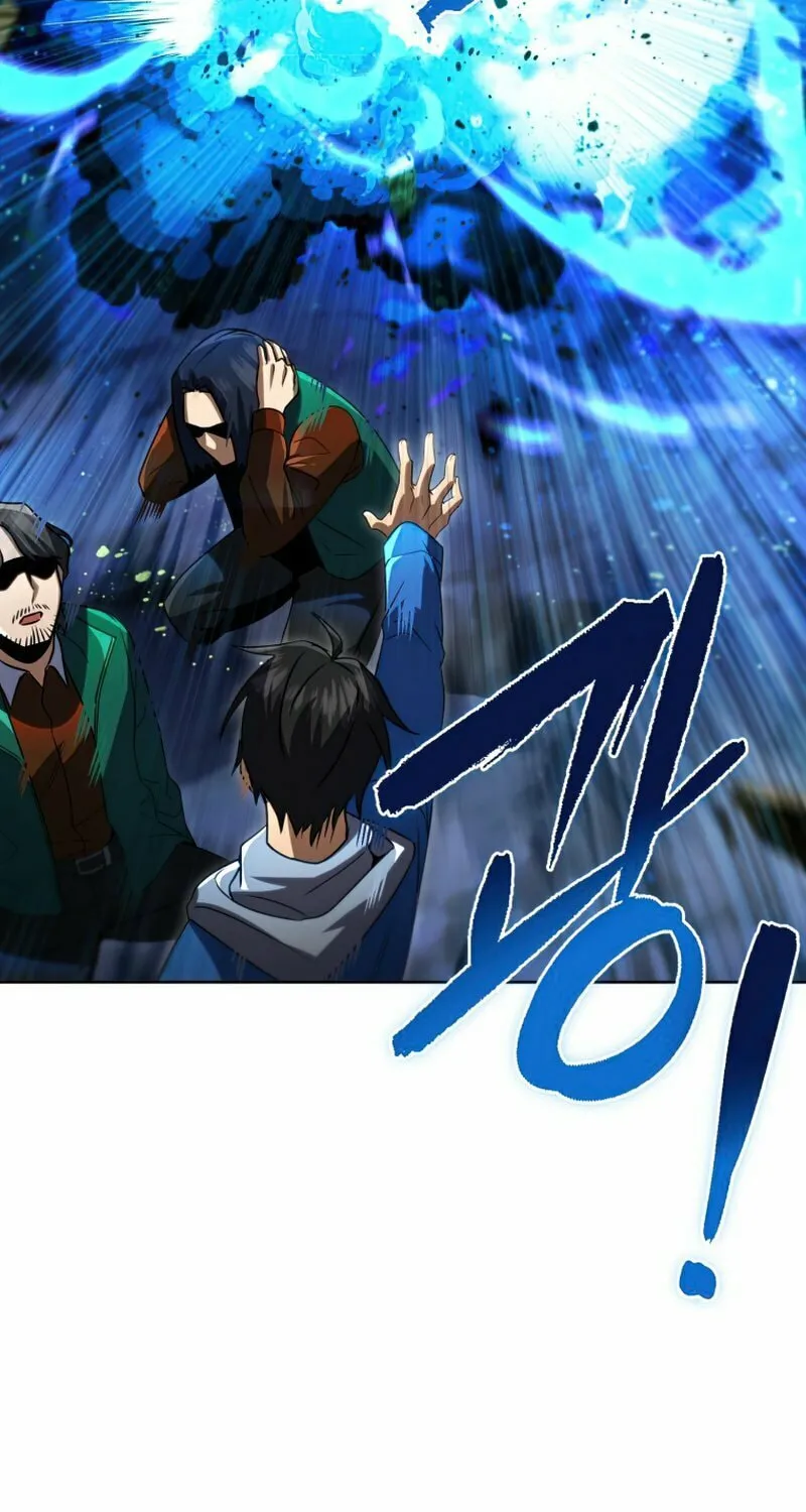 Read Leveling Beyond the Max chapter 31 image 53 on Lezhin