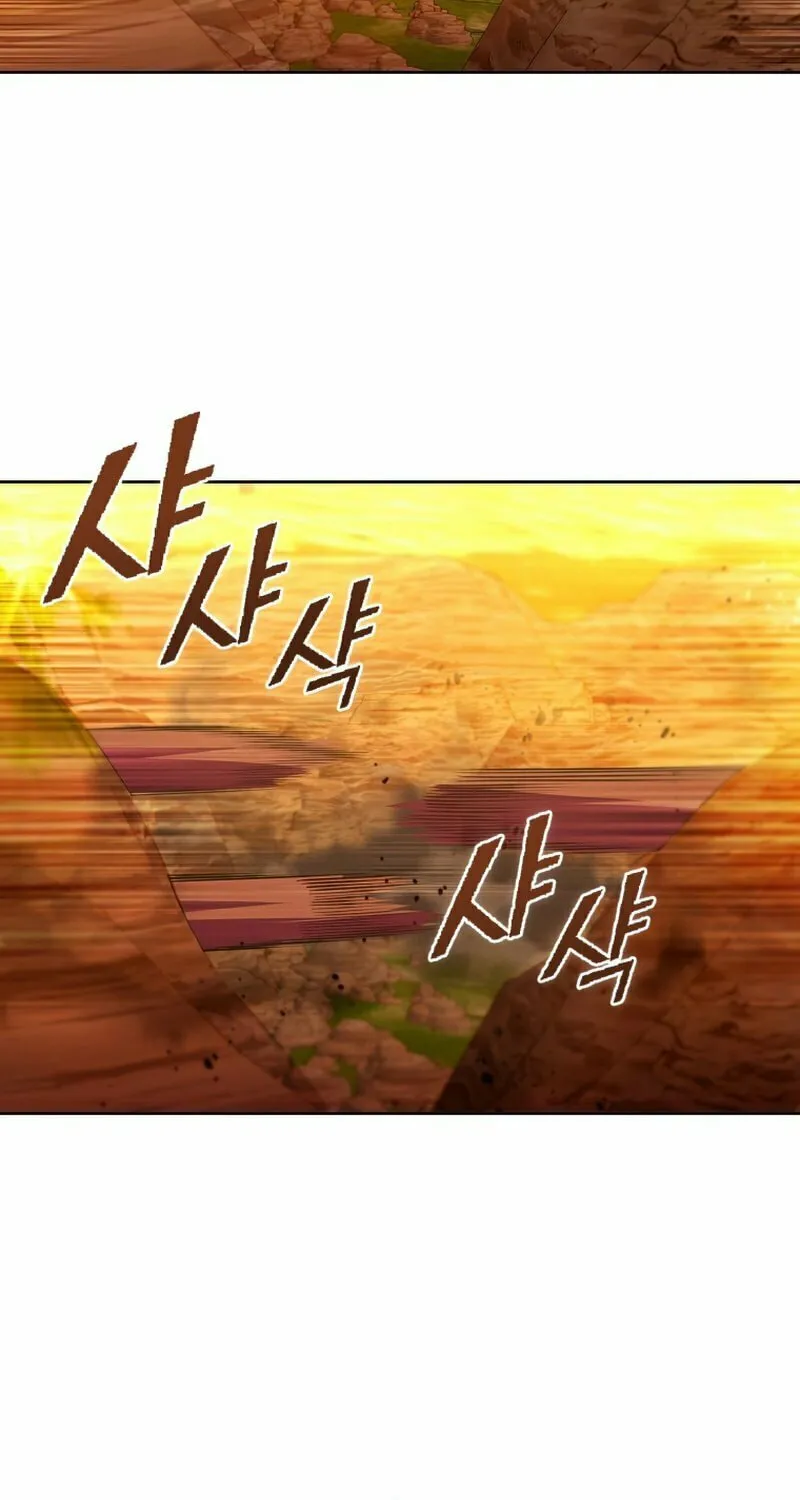 Read Leveling Beyond the Max chapter 31 image 86 on Lezhin