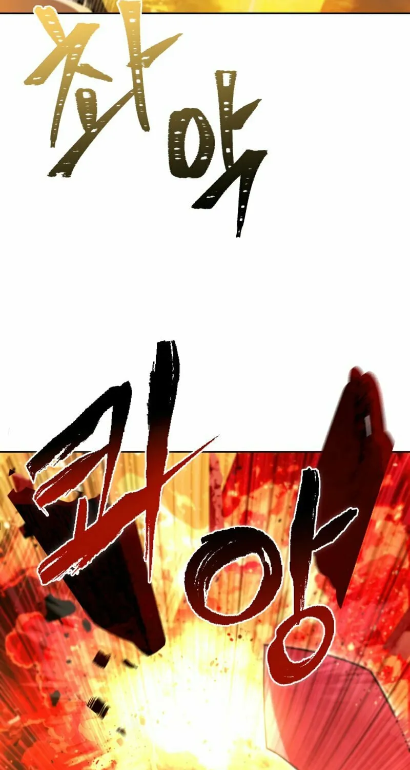 Read Leveling Beyond the Max chapter 31 image 92 on Lezhin